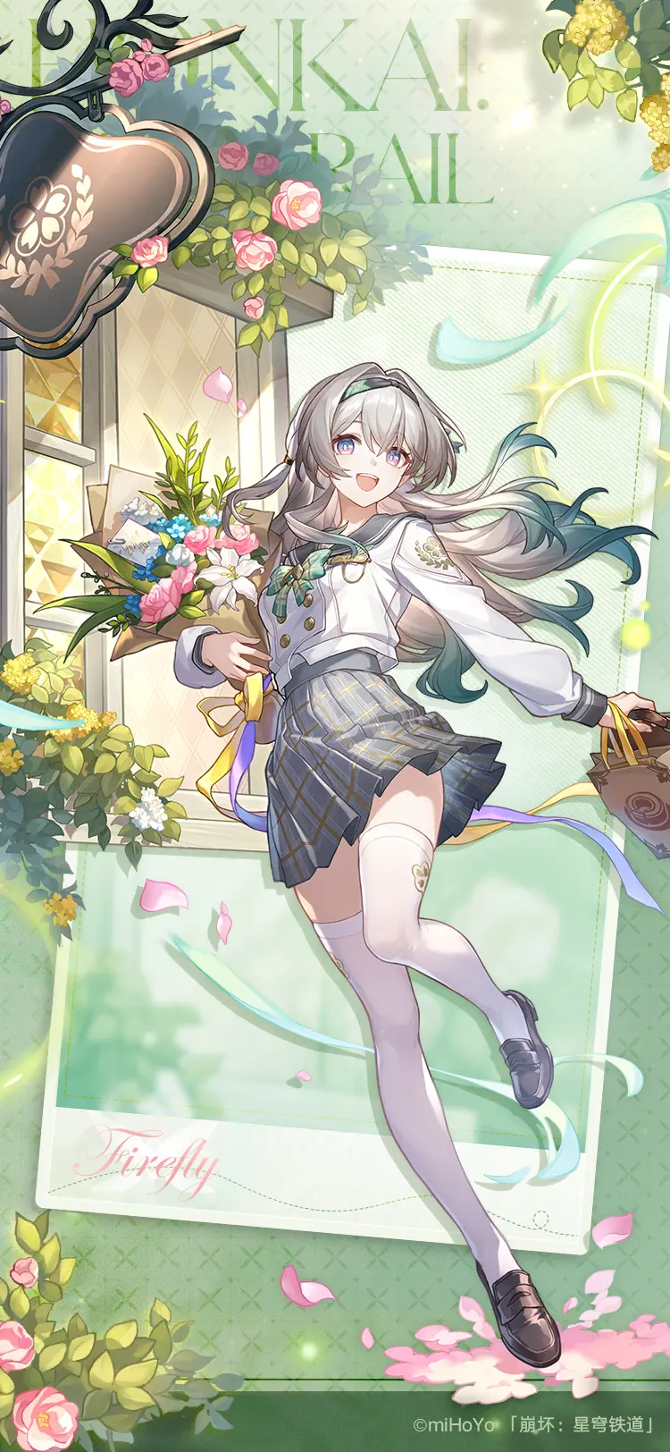 Mobile banner image 2